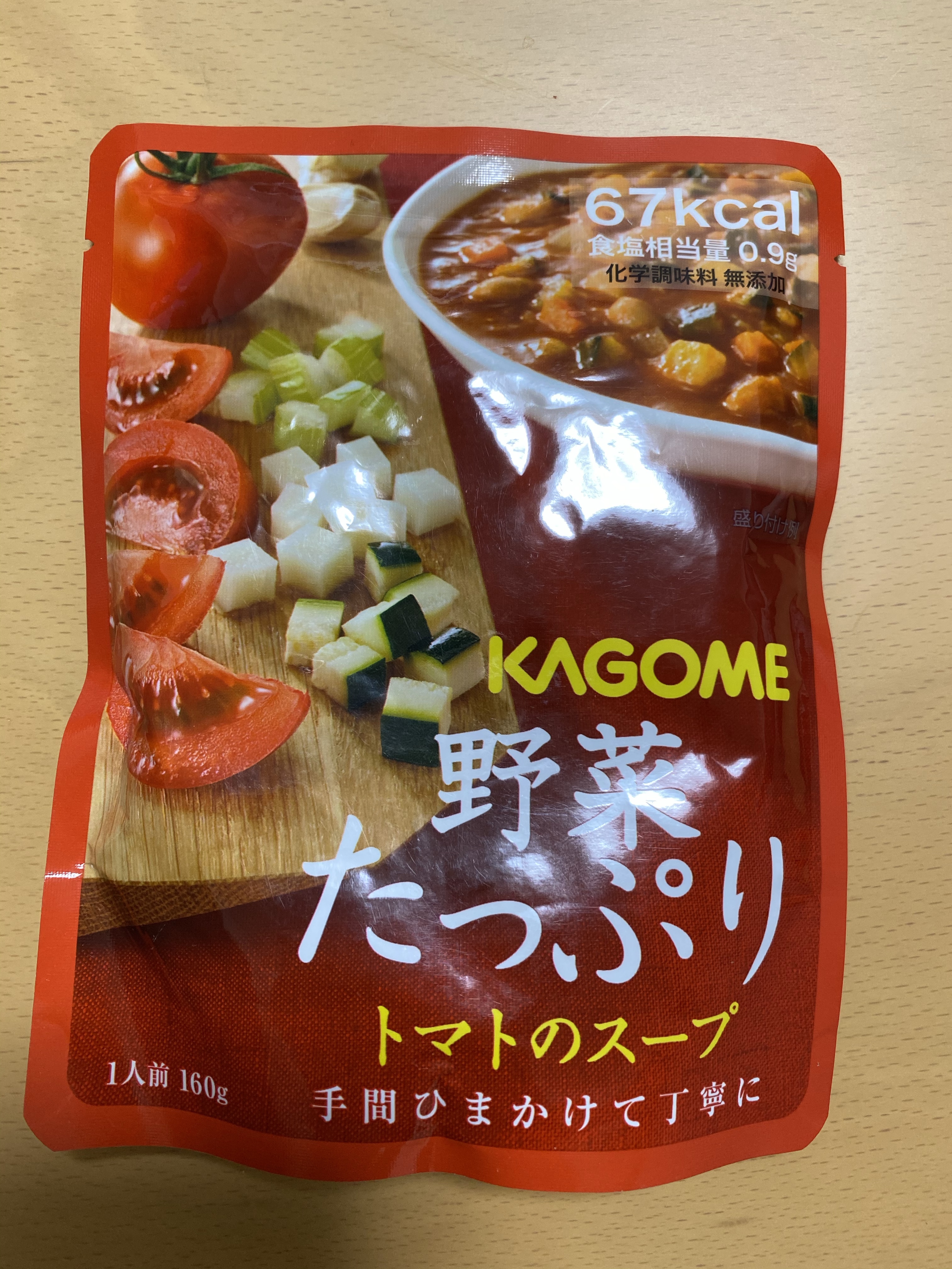 カゴメ・トマトスープのアレンジパスタ減塩レシピ